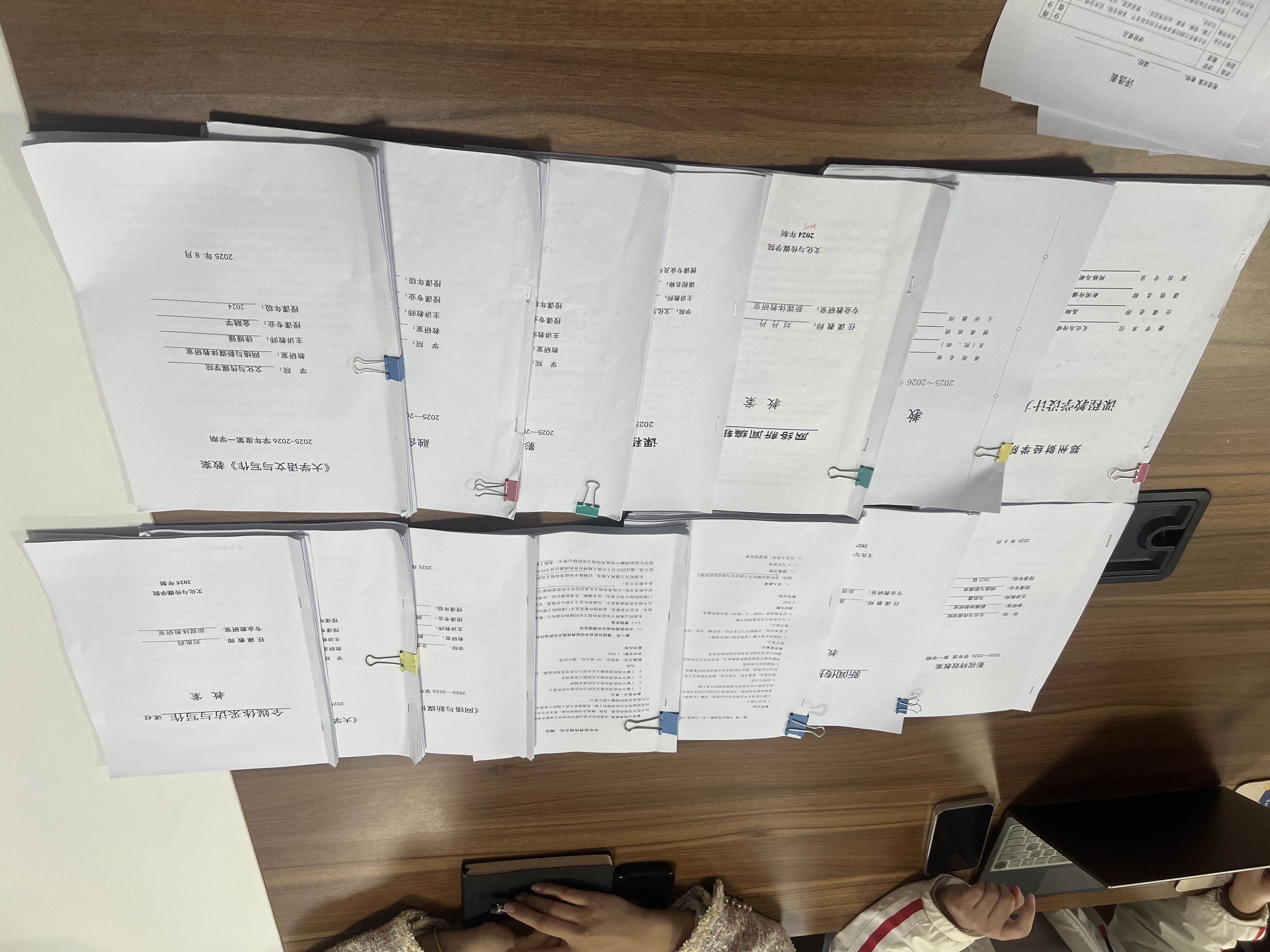 default.jpg default.jpg